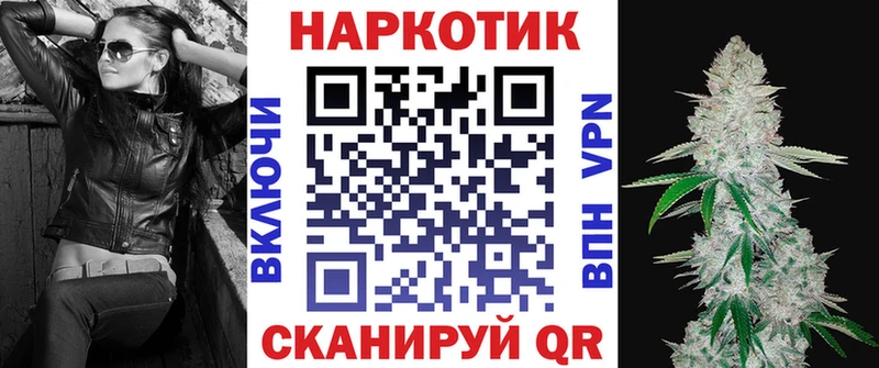 Цена Юрьев-Польский АМФЕТАМИН Конопля Меф ГАШИШ COCAIN