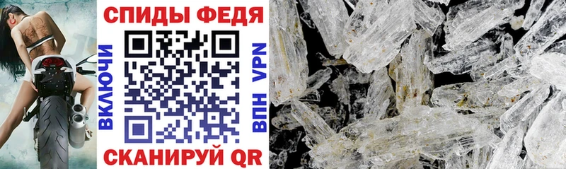 где продают наркотики  Юрьев-Польский  АМФЕТАМИН 98% 