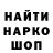 Героин белый Luna_BS