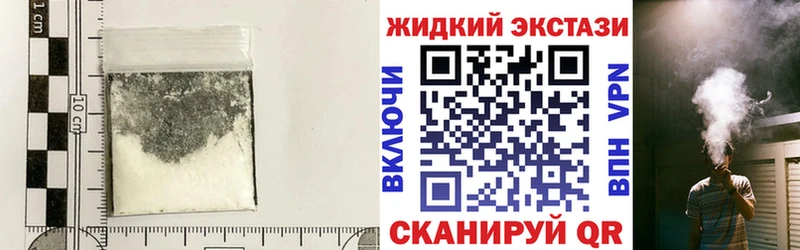 Бутират буратино  omg   Юрьев-Польский 
