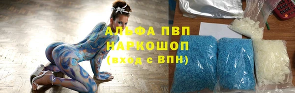 дмт Каменногорск