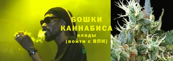 мдма Инсар