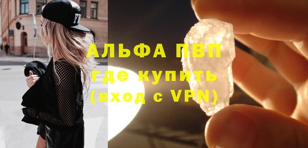 соль курить ск Иннополис