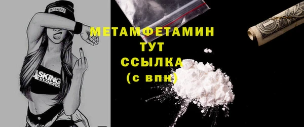 соль курить ск Иннополис