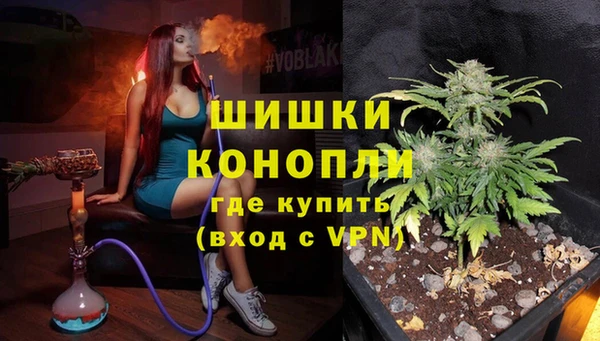 соль курить ск Иннополис