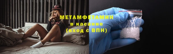 соль курить ск Иннополис