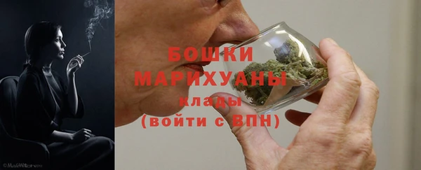 альфа пвп VHQ Каменск-Шахтинский