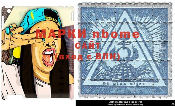 прущая мука Киров