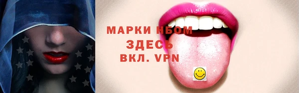 соль курить ск Иннополис