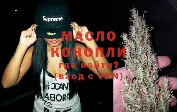 эйфоретик Инта