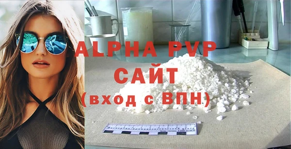 дмт Каменногорск
