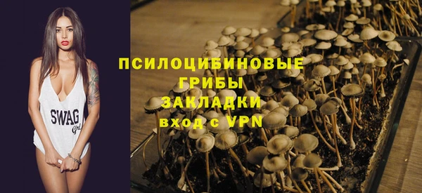 мефедрон мука Балашиха