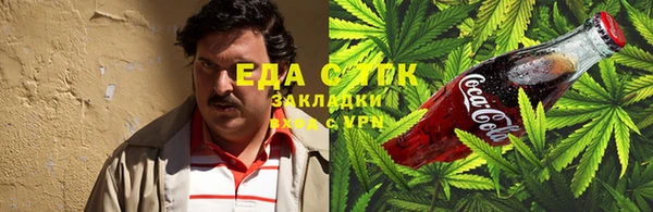 соль курить ск Иннополис