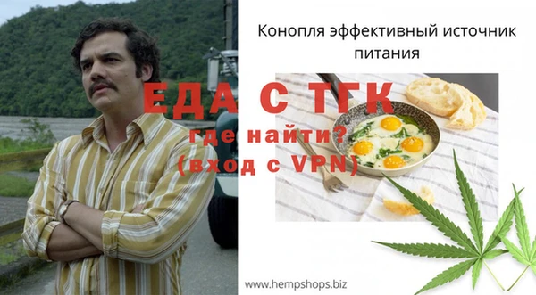 соль курить ск Иннополис