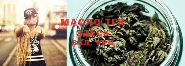 эйфоретик Инта