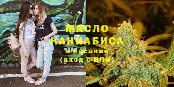 эйфоретик Инта