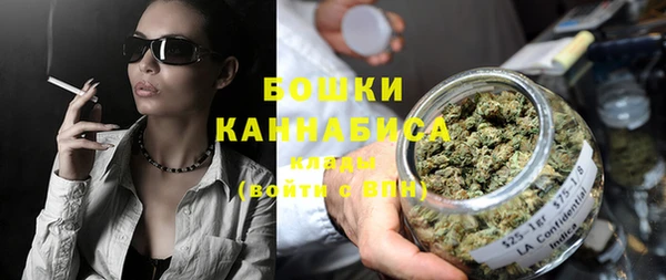 соль курить ск Иннополис