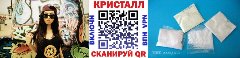 МЕТАМФЕТАМИН Methamphetamine  Юрьев-Польский 